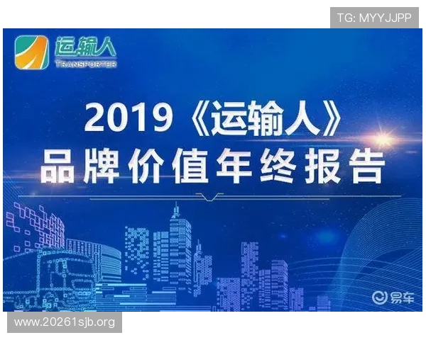 优德普：引领行业创新的卓越品牌与发展战略