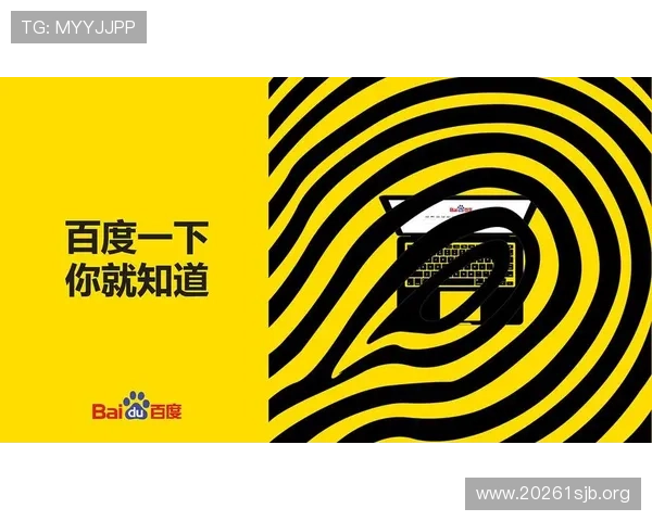 196体育网页版-热门赛事尽在指尖的一站式体育平台